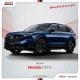 honda_crv_thumbnail_honda_bintaro