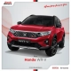 honda_wrv_thumbnail_honda_bintaro